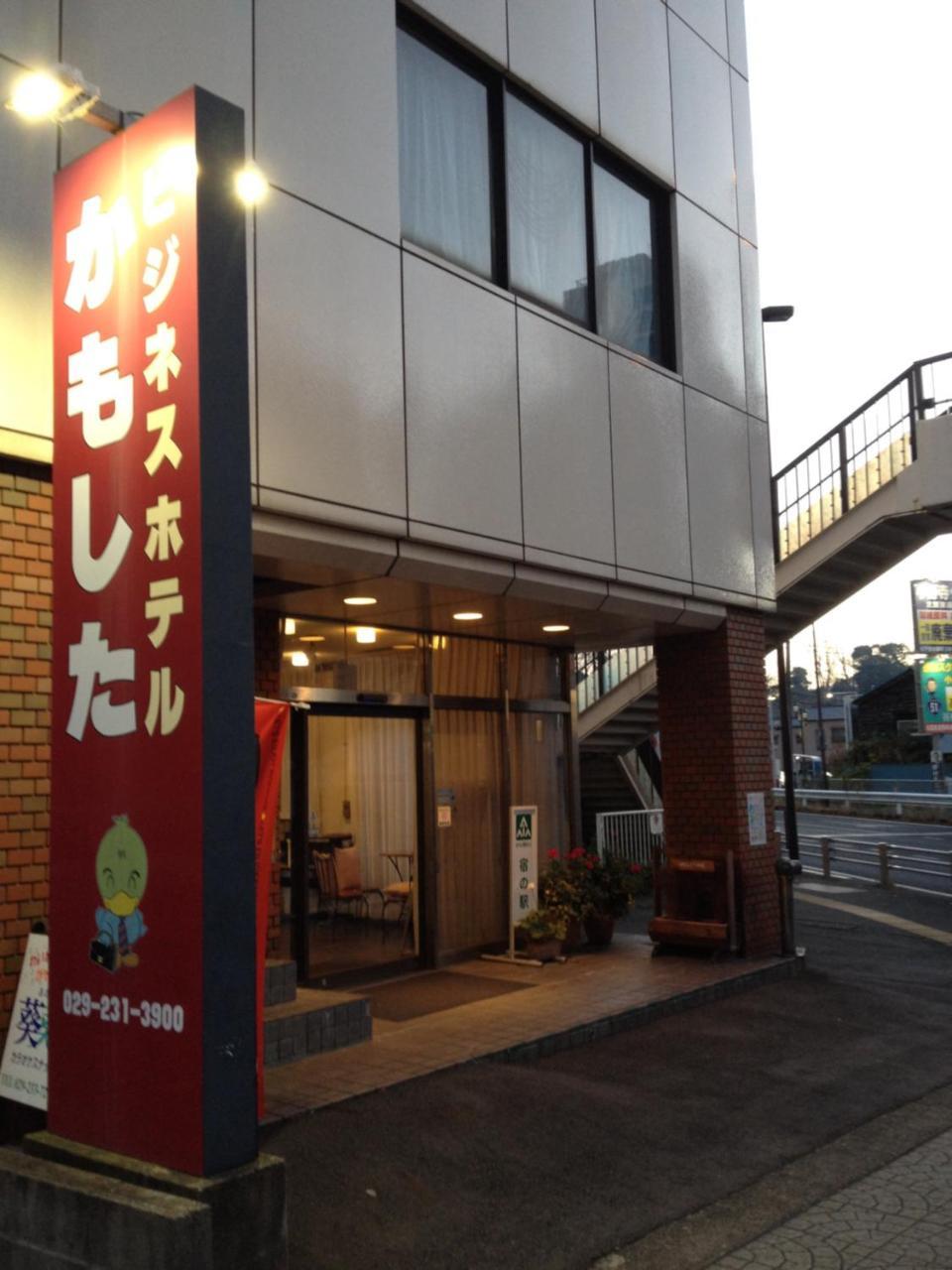 Business Hotel Kamoshita Mito  Eksteriør billede